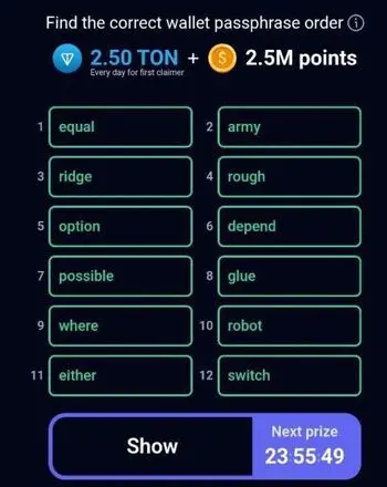 معمای سوم بازی راکی ربیت  شنبه  ۳۰ تیر