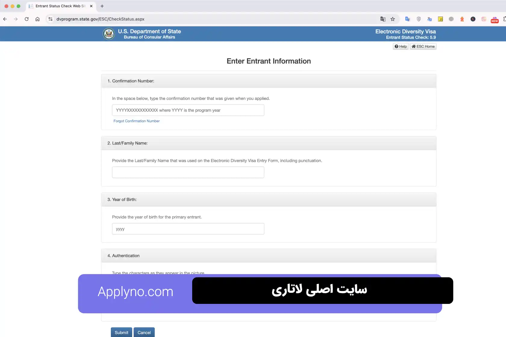 سایت اصلی لاتاری dvprogram.state.gov