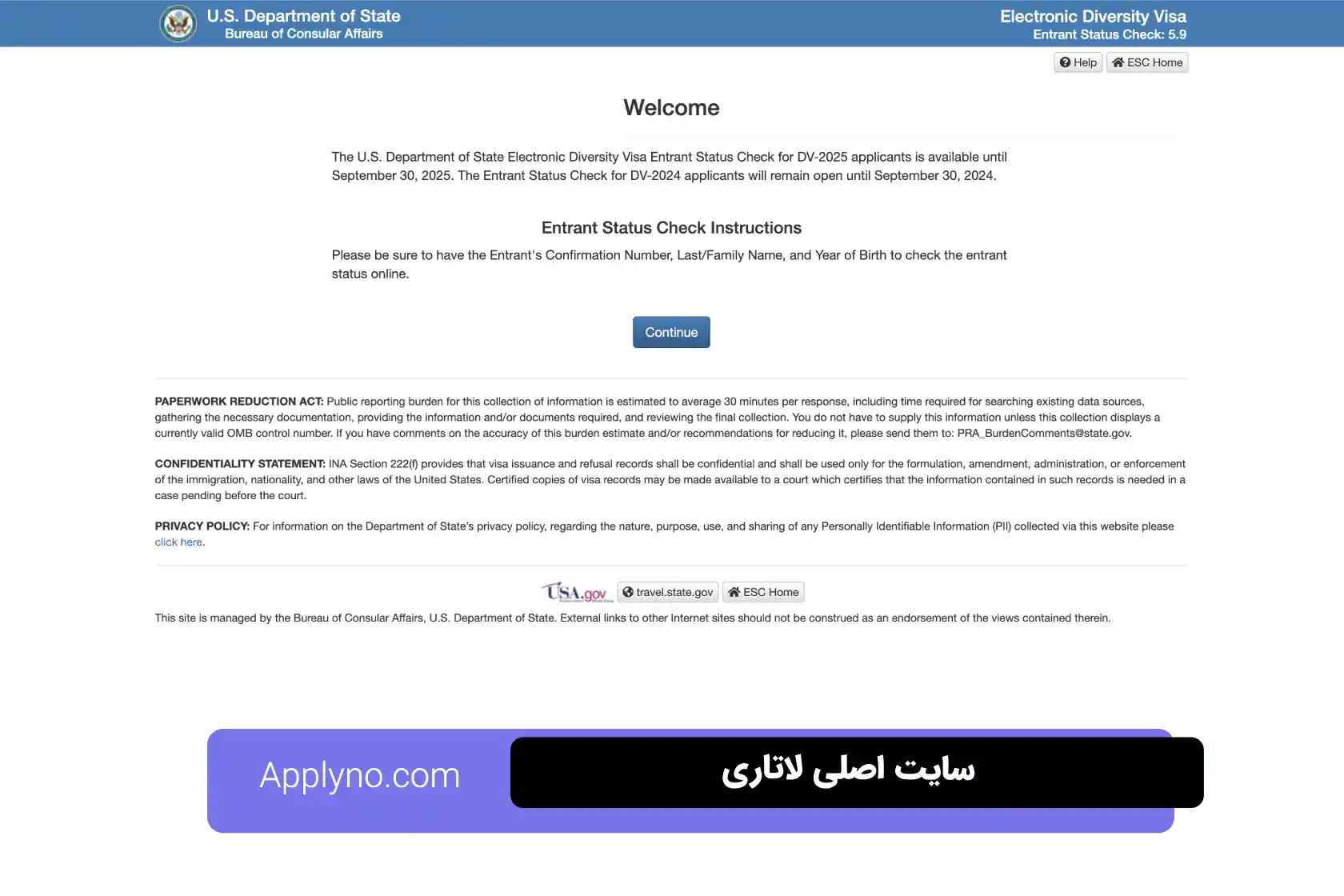 سایت اصلی لاتاری dvprogram.state.gov