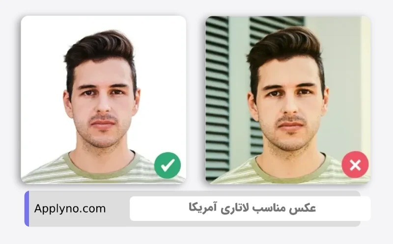 بکگراند عکس لاتاری