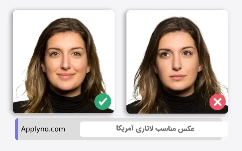 نگاه رو به دوربین