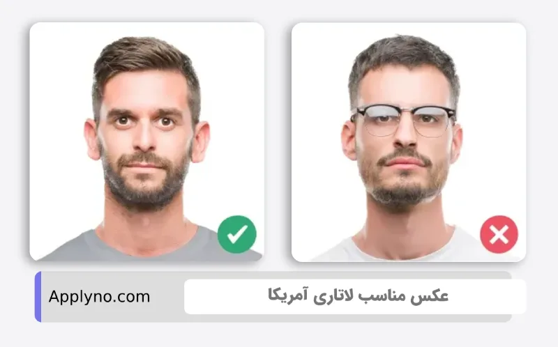 بک گراند عکس مخصوص لاتاری