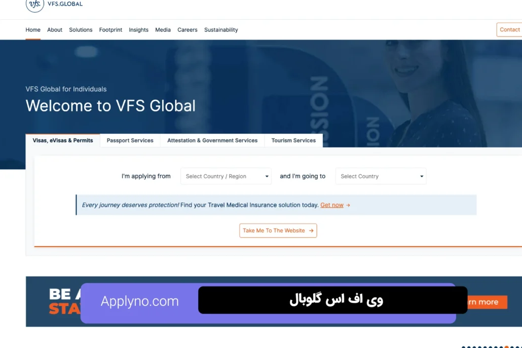 vfsglobal