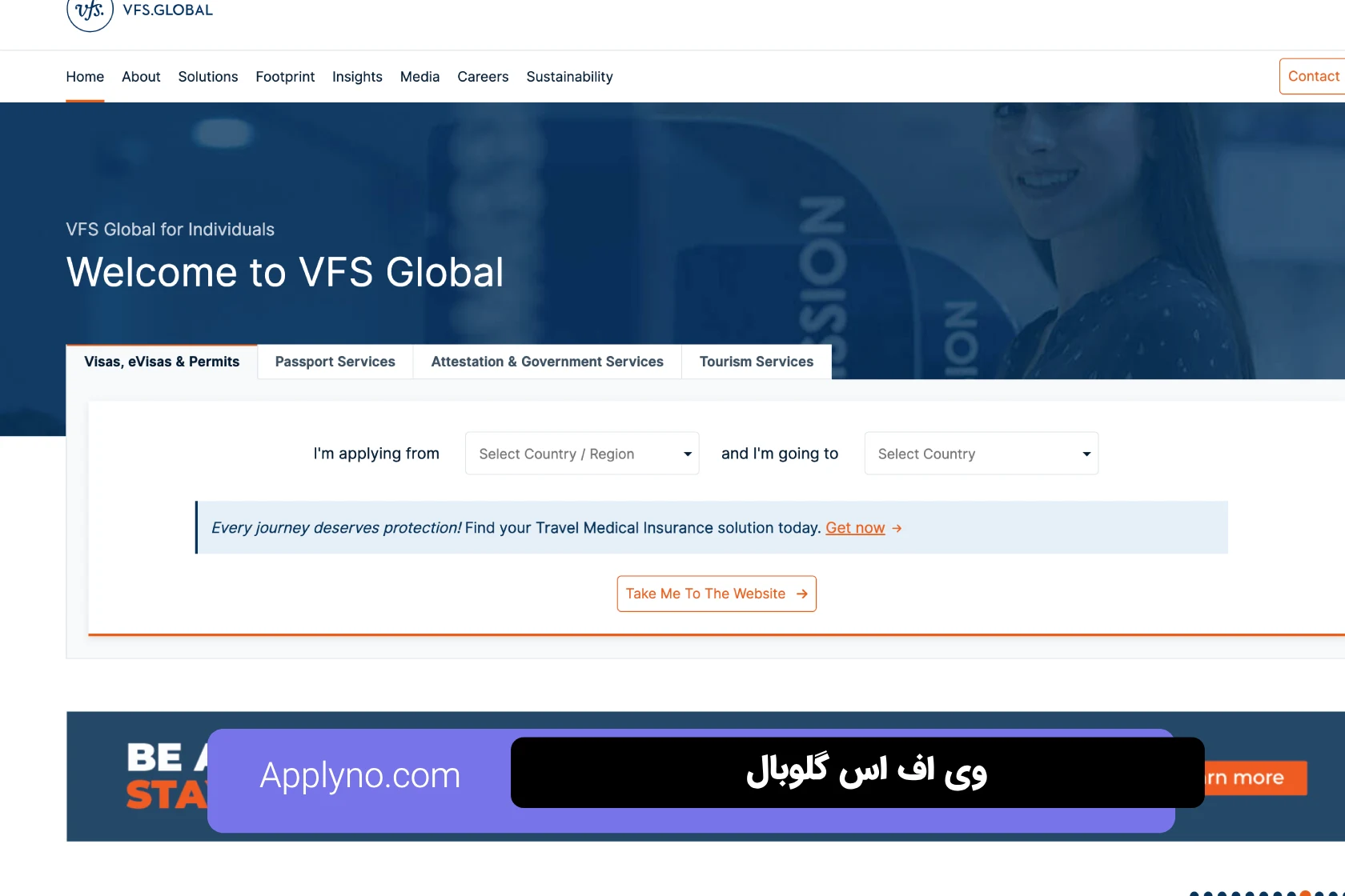 vfsglobal